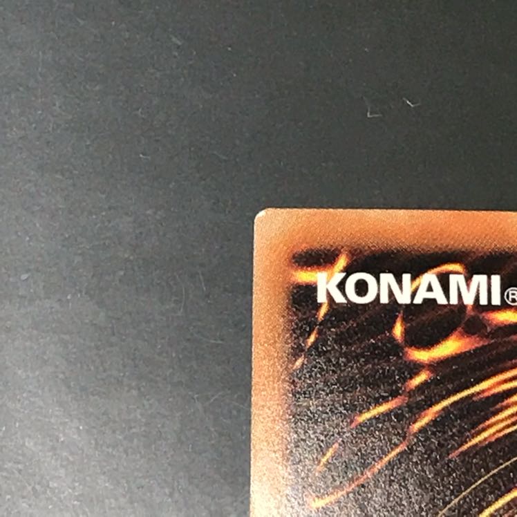 遊戯王 水晶機巧ーハリファイバー シークレット