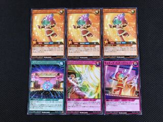 遊戯王 ラッシュデュエル  サイキック族 パーツ ロマンスピック