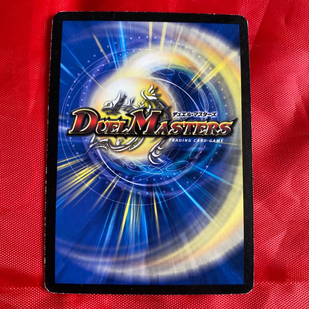 Psychic God Star Neptune Strom