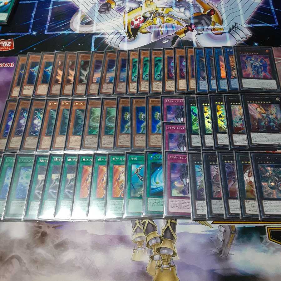 Ginga Deck Full-fledged stiff construction