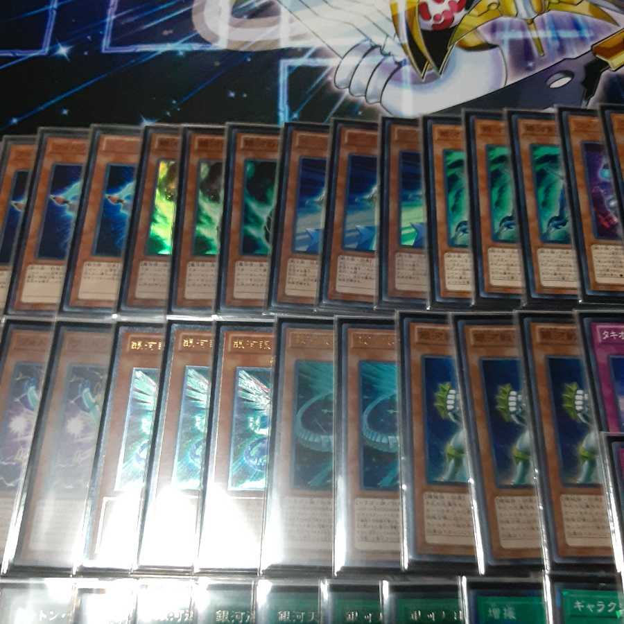 Ginga Deck Full-fledged stiff construction