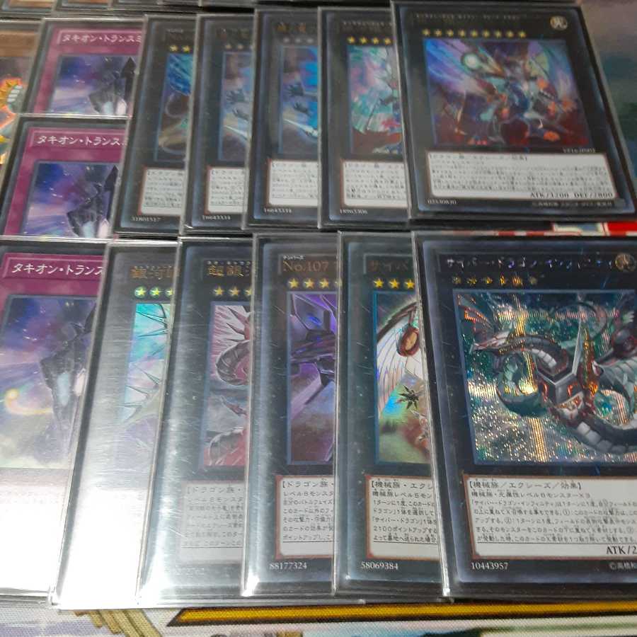Ginga Deck Full-fledged stiff construction