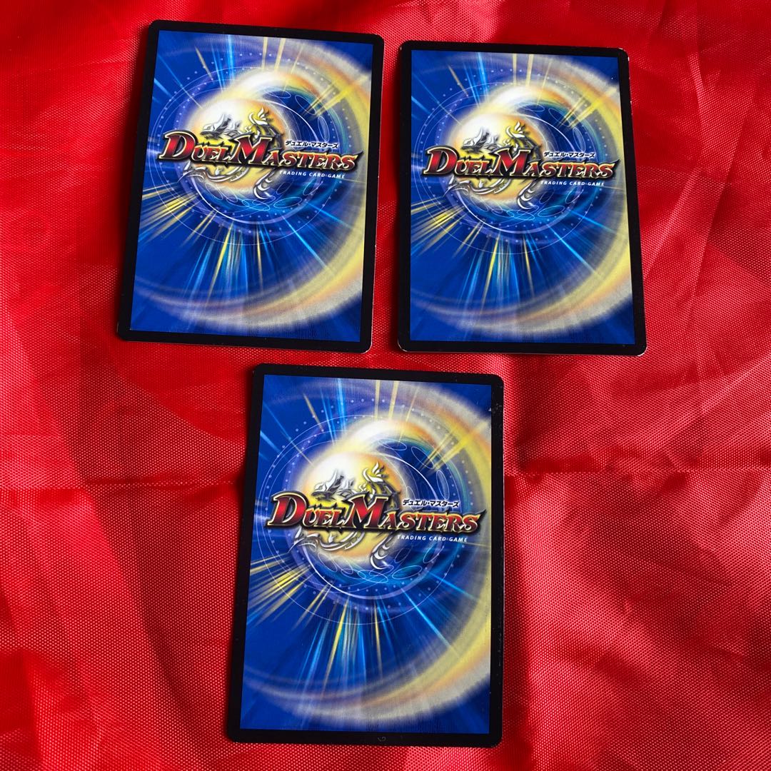 あたりポンの助