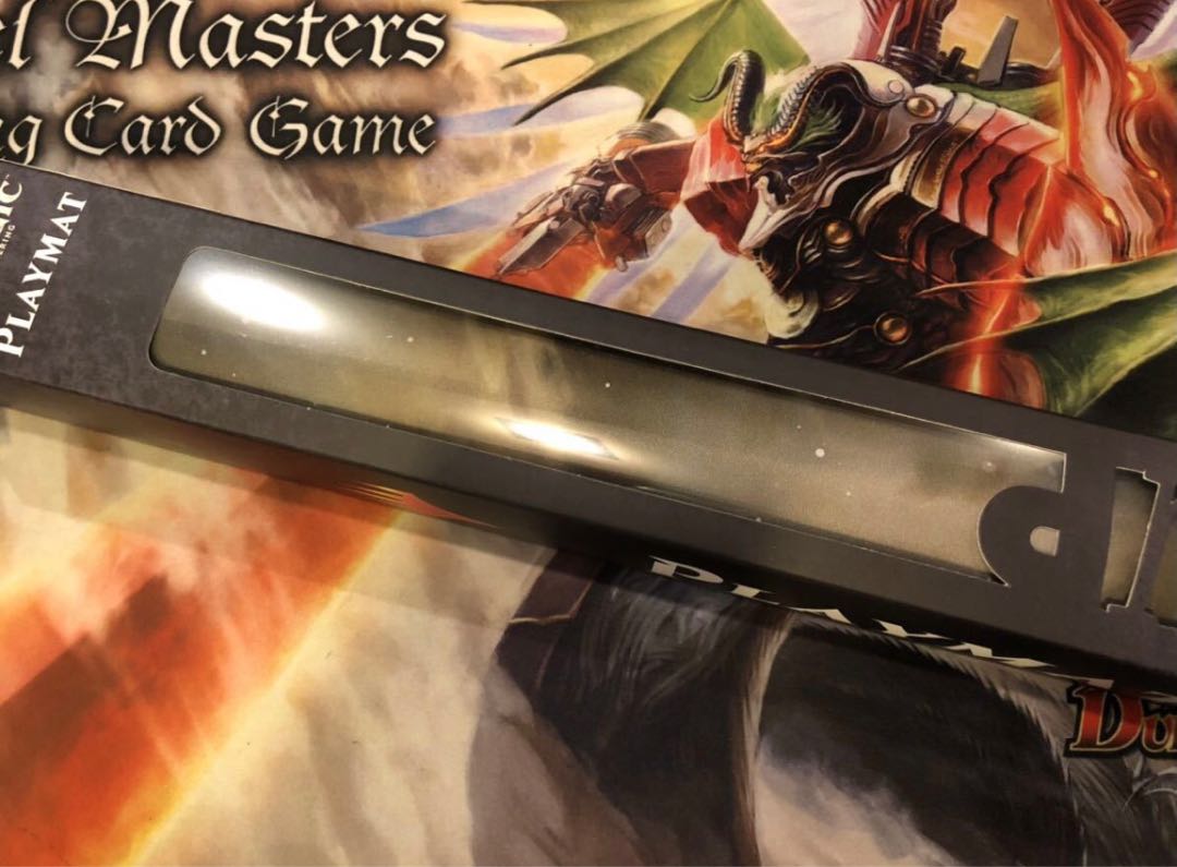 MTGプレイマット　平地