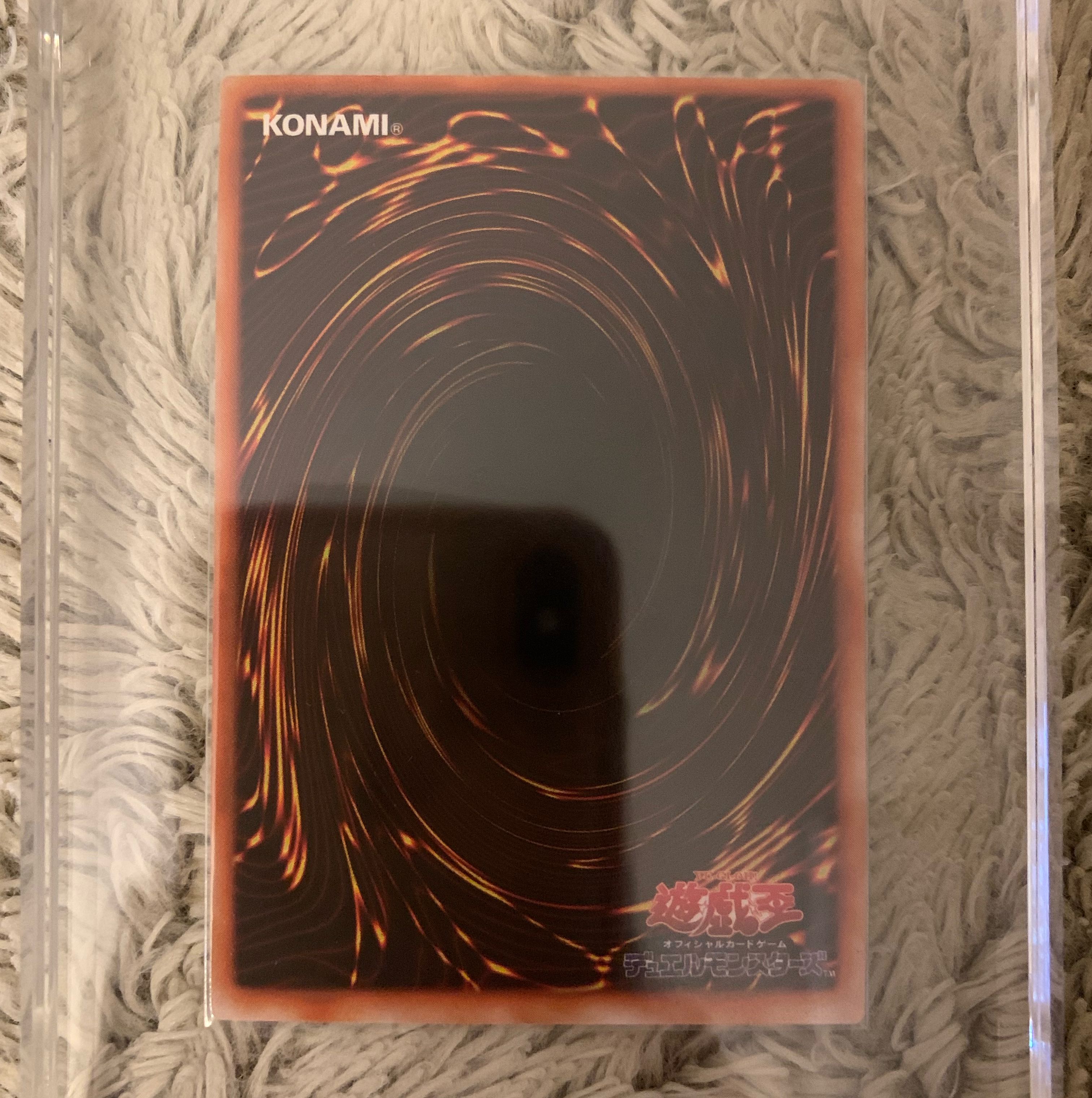 No.1183 遊戯王 美品 初期 ブラックマジシャン ウルトラレア No.1183 遊戯王 美品 初期 ブラックマジシャン ウルトラレアの