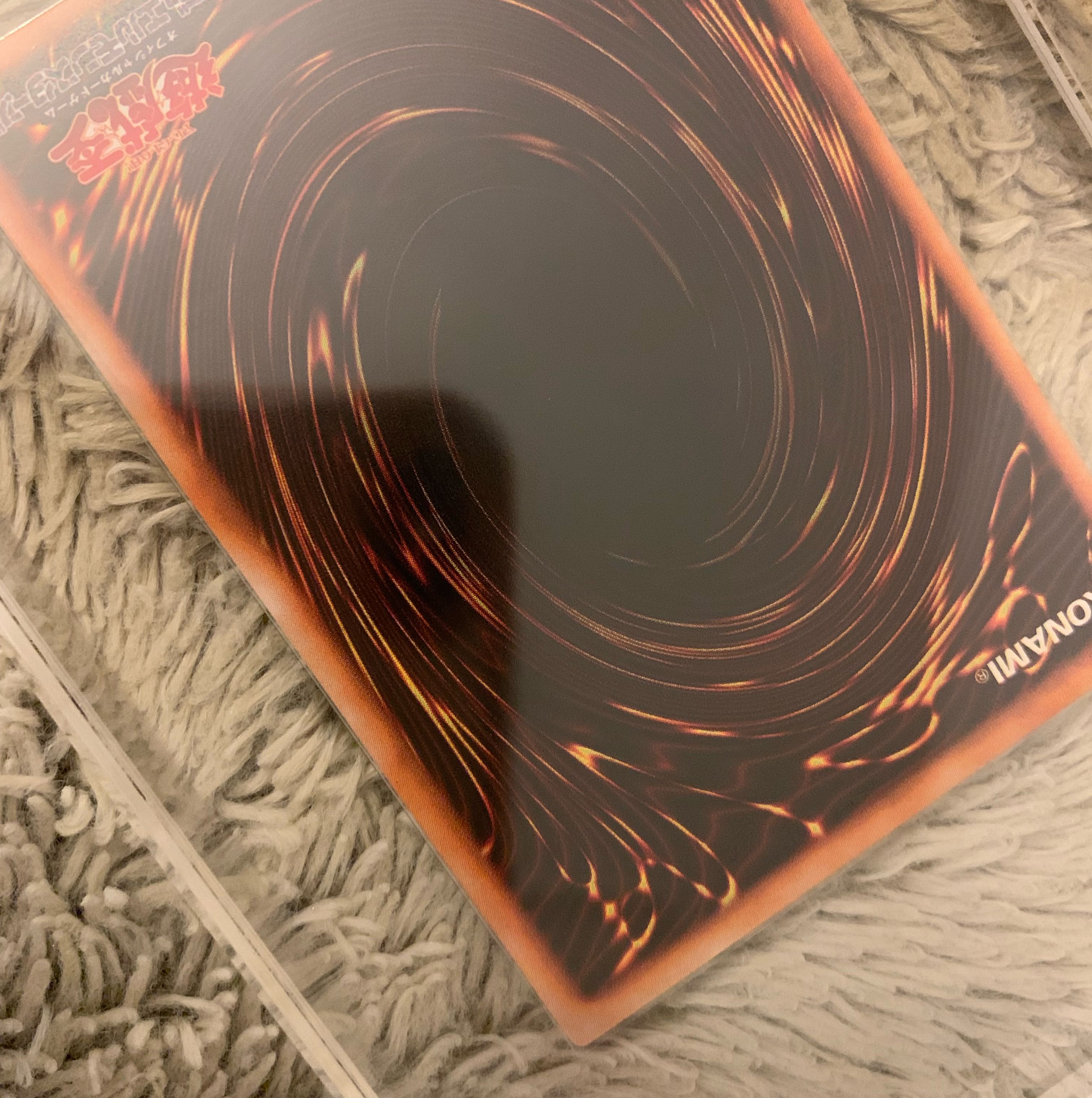 No.1187 Yu-Gi-Oh! Beautiful Early Swords of Revealing Light Ultra Rare