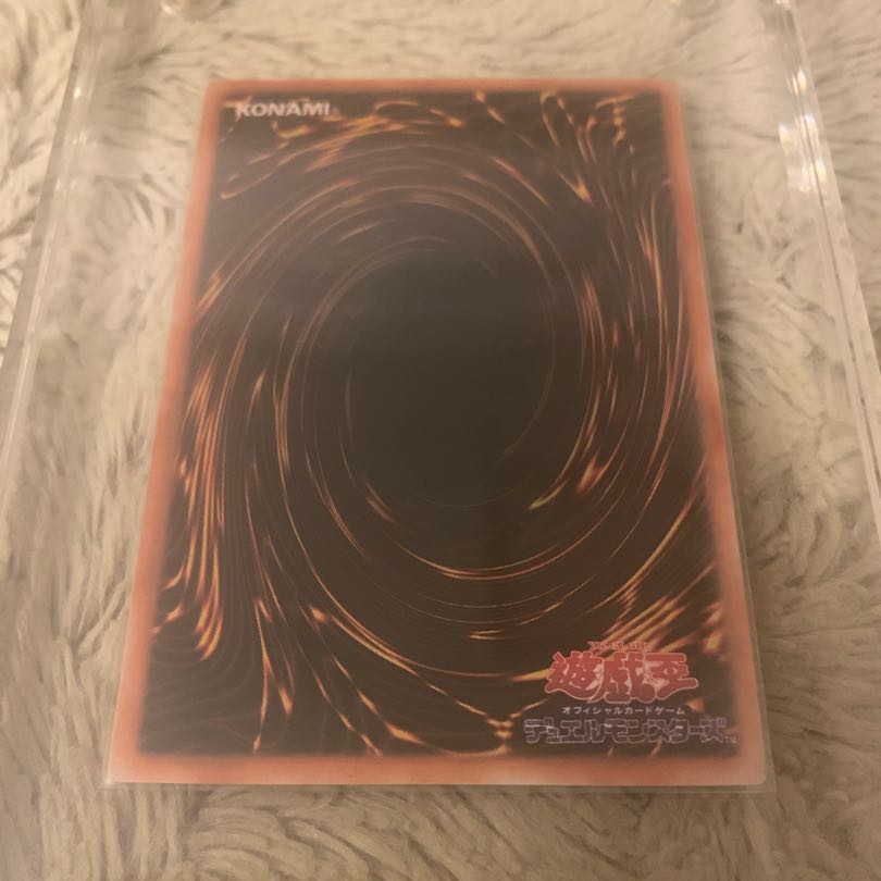 No.542 Early Red-Eyes Black Dragon Ultra Rare Red-Eyes Black Dragon