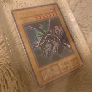 No.542 初期 真紅眼の黒竜 ウルトラレア レッドアイズブラックドラゴン