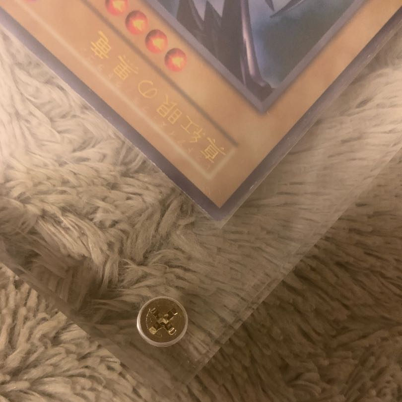 No.542 Early Red-Eyes Black Dragon Ultra Rare Red-Eyes Black Dragon