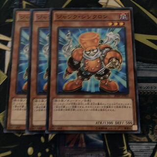 マドレース3655ジャンク・シンクロン パラレル ノーマル