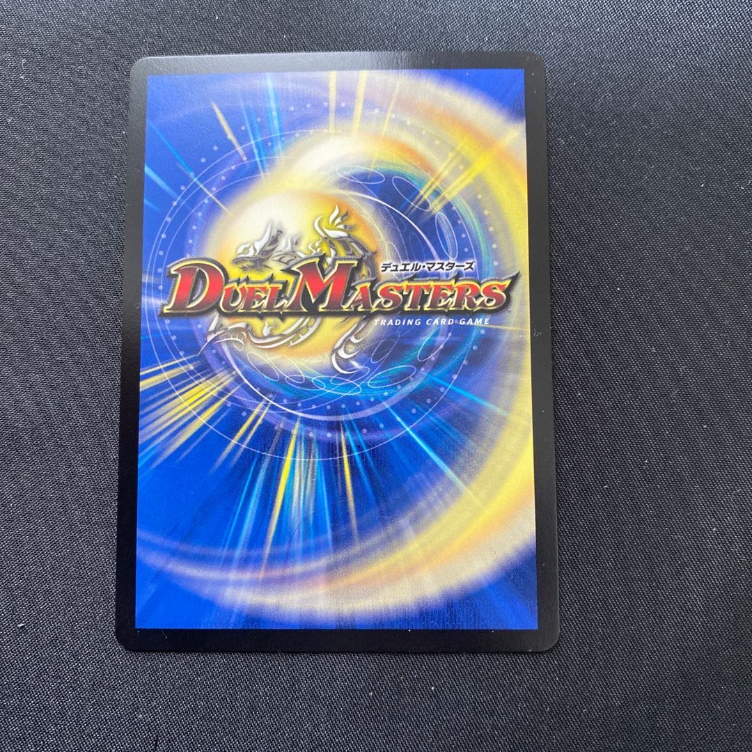 Black Lotus ブラックロータス