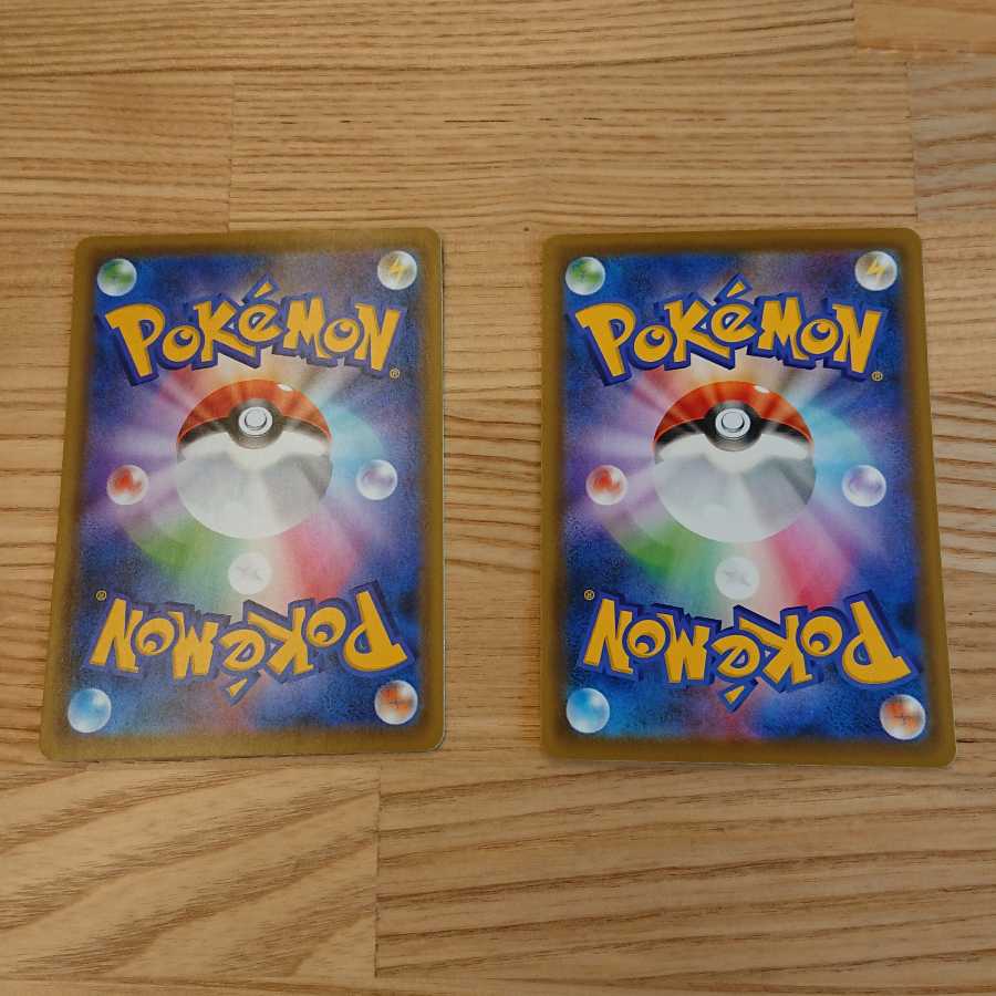 エースバーンVMAX プロモ2枚