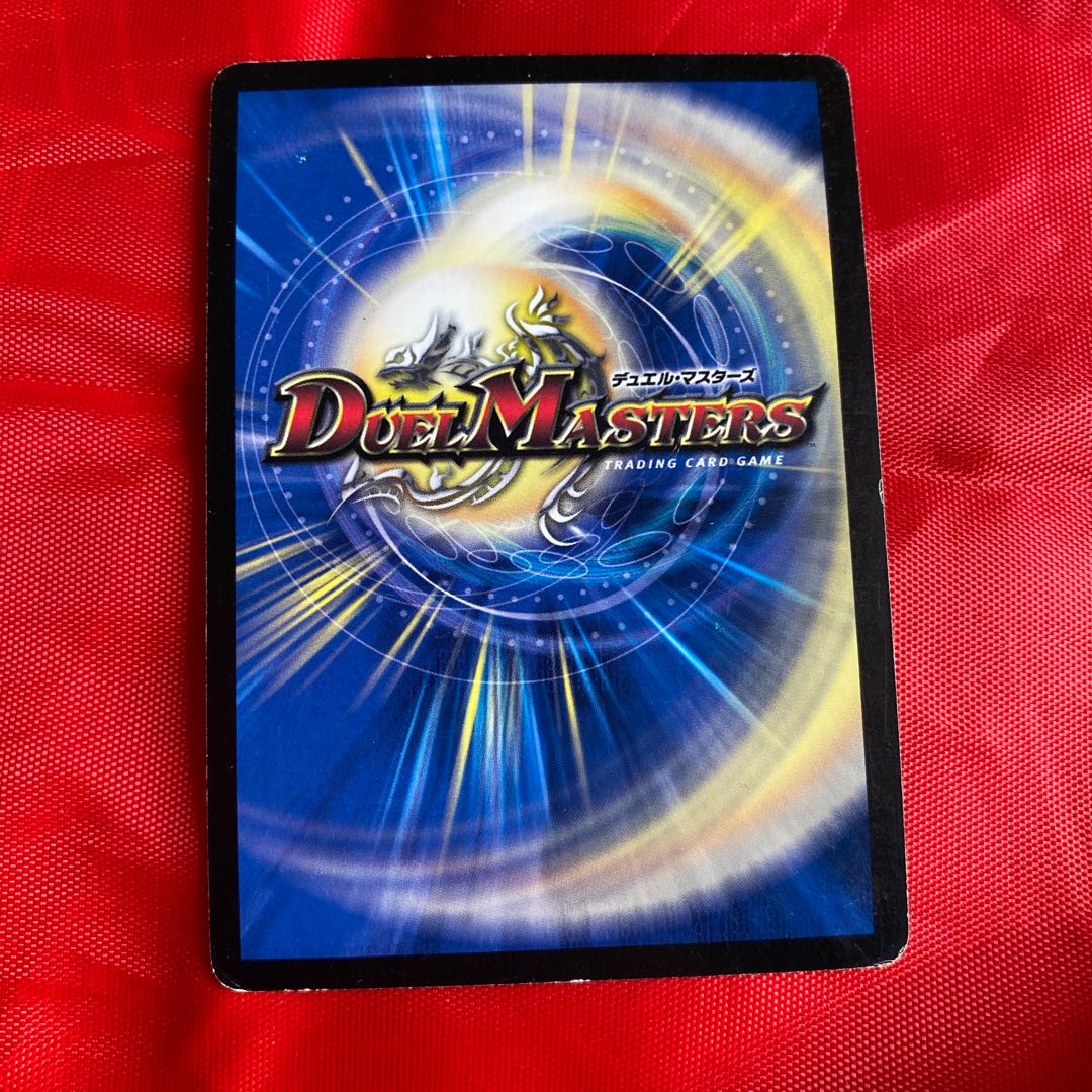 奇跡の精霊ミルザム