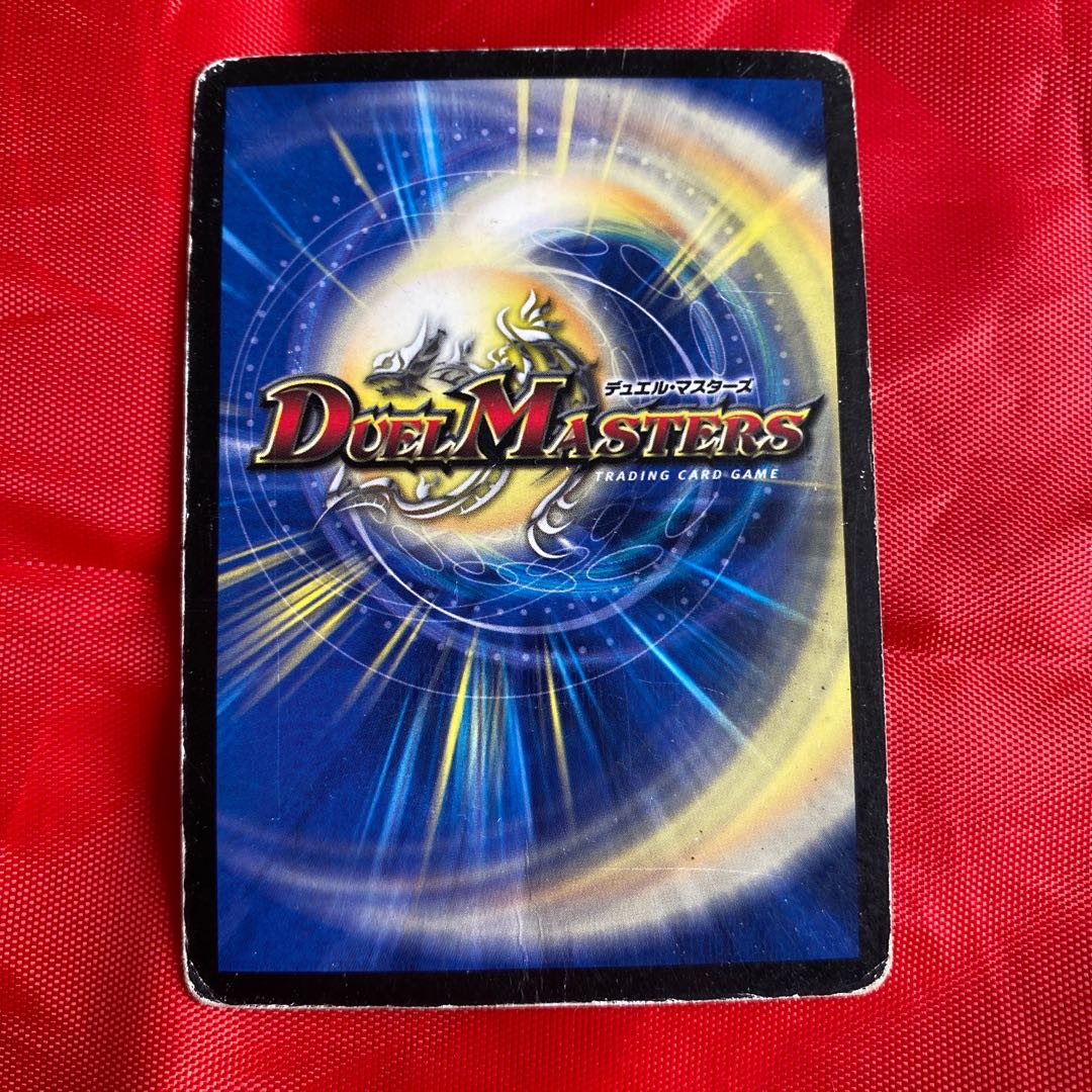 白騎士の聖霊王 HEAVEN