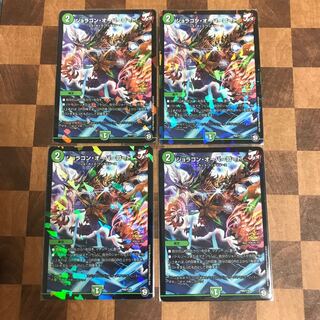 ジョラゴン・オーバーロード プロモ