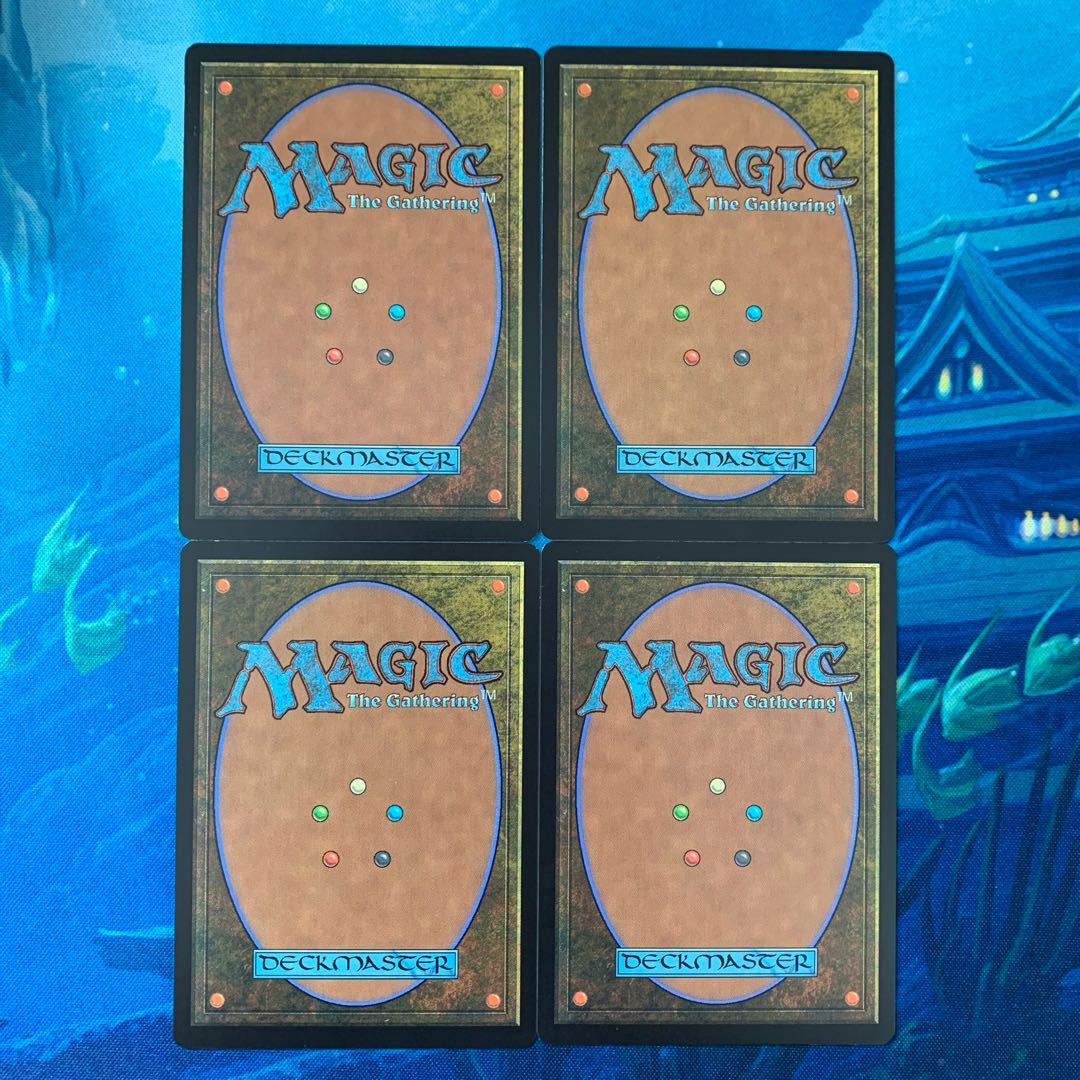 MTG 4-card Arcum's Astrolabe