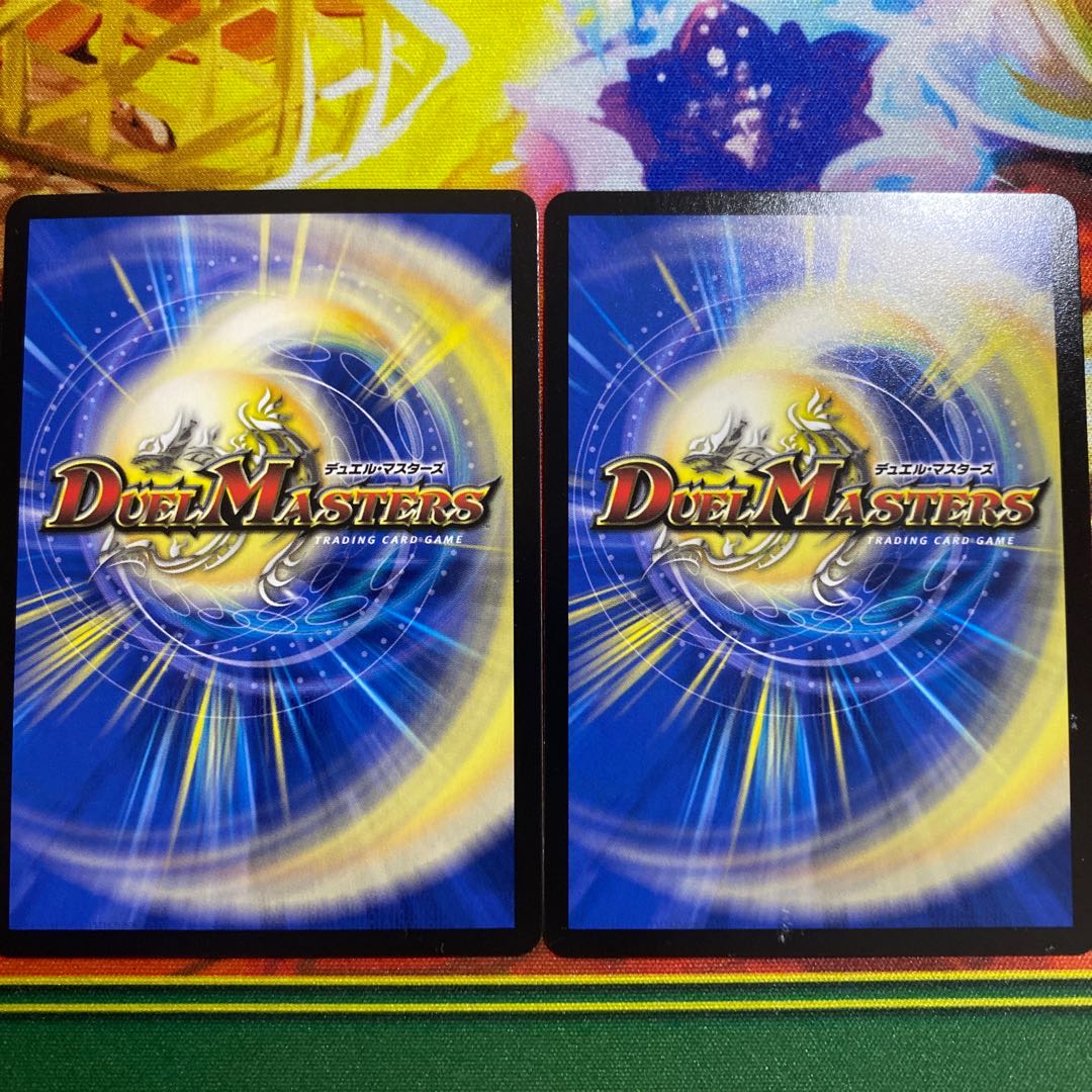 煌銀河最終形態 ギラングレイル