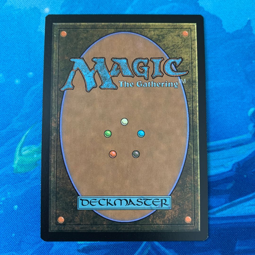 MTG foil オルゾフの印鑑