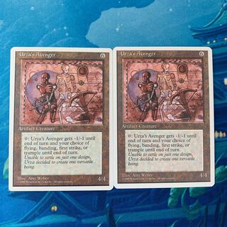 MTG 2 copies Urza's Avenger 2枚