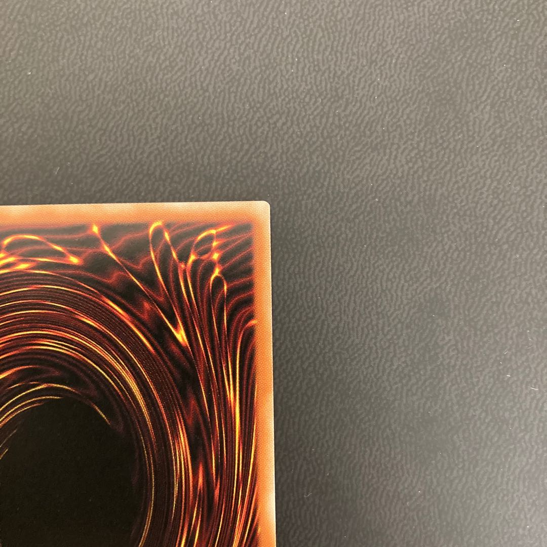 竜騎士ガイア プリズマティックシークレットレア