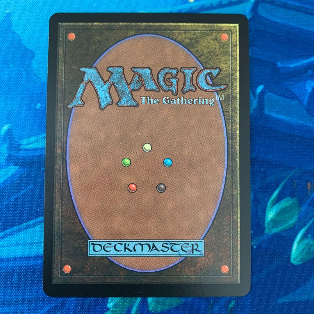 MTG 大地のうねり 1枚