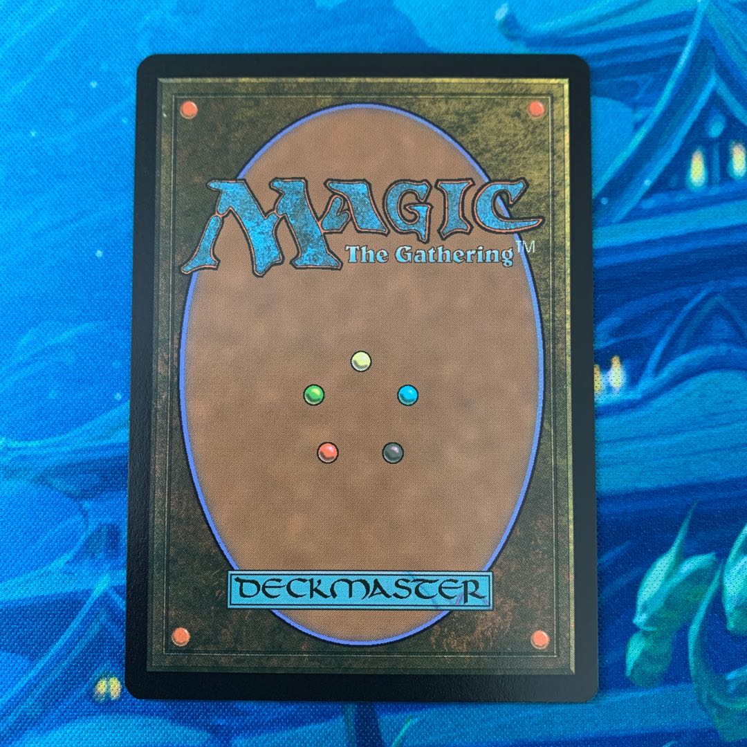 MTG 渋面の溶岩使い