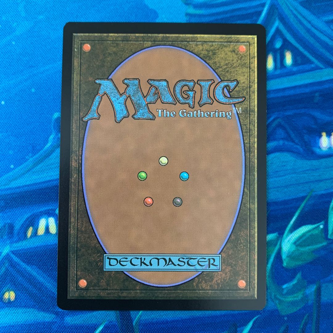 MTG foil むら気な猛導獣