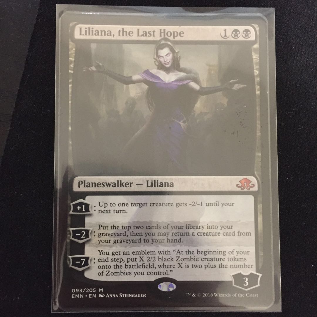 最後の望み、リリアナ