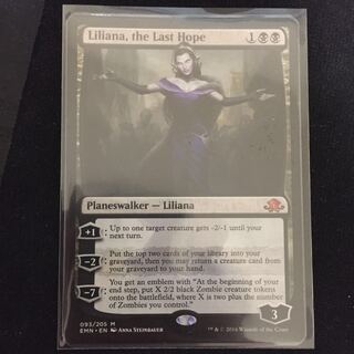 最後の望み、リリアナ