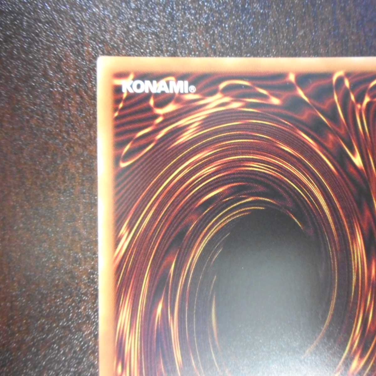 (美品)灰流うらら 新規イラスト プリズマティックシークレットレア