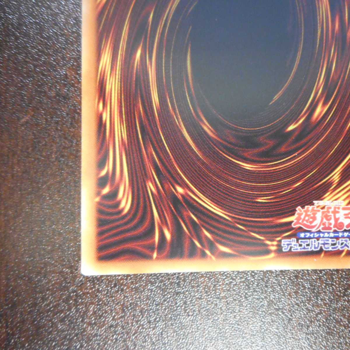 (美品)灰流うらら 新規イラスト プリズマティックシークレットレア