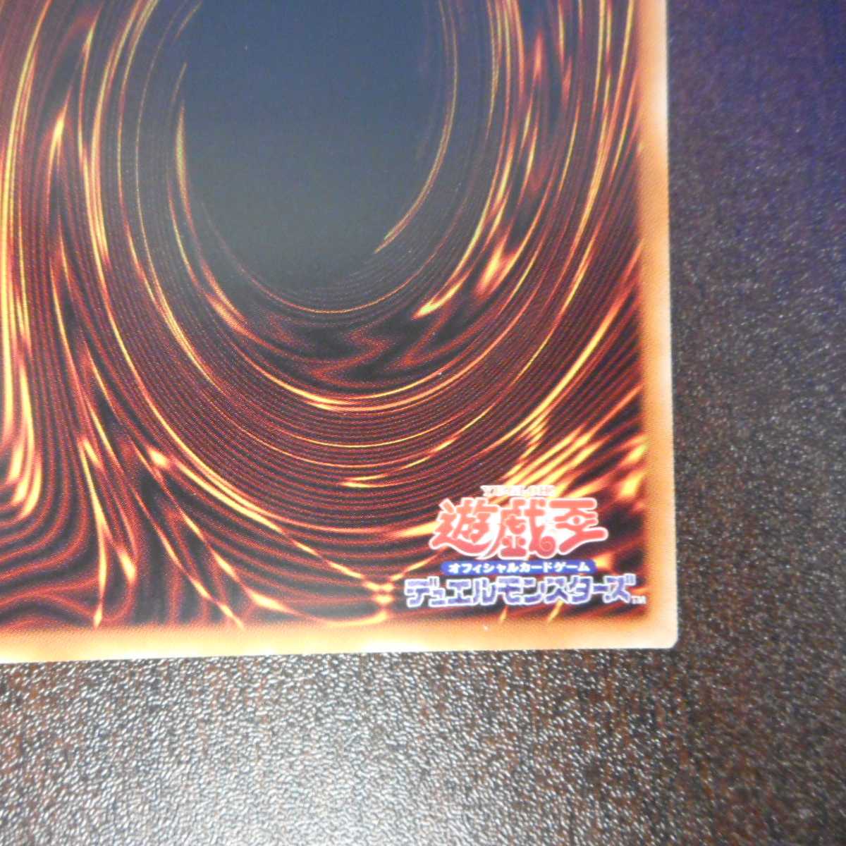 (美品)灰流うらら 新規イラスト プリズマティックシークレットレア