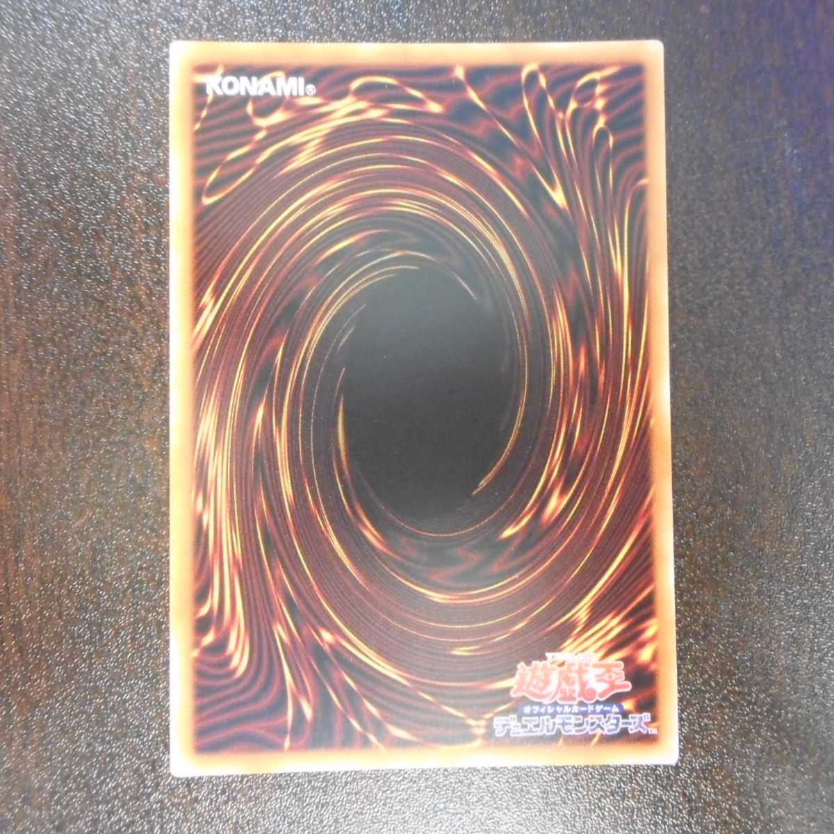 (美品)灰流うらら 新規イラスト プリズマティックシークレットレア