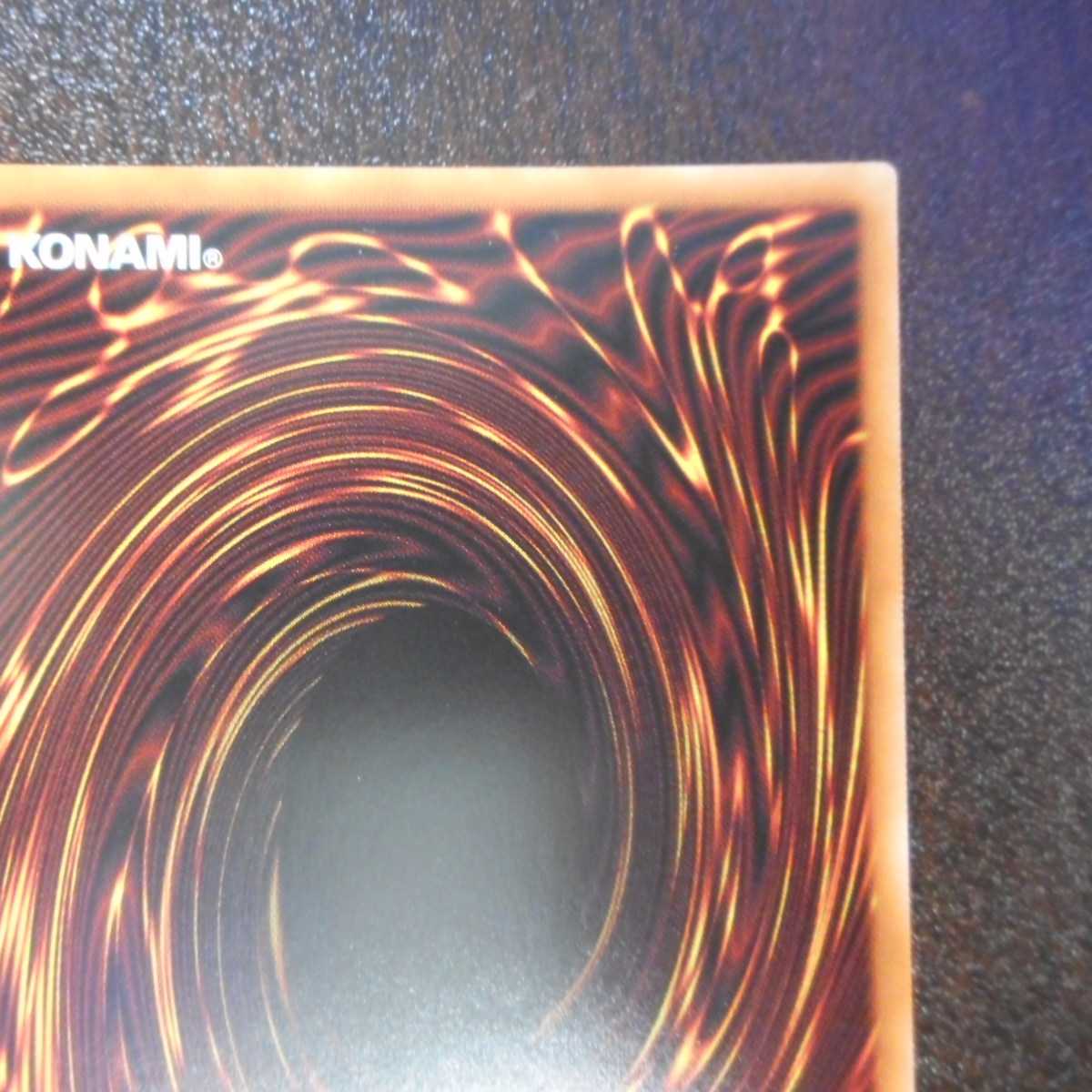 (美品)灰流うらら 新規イラスト プリズマティックシークレットレア