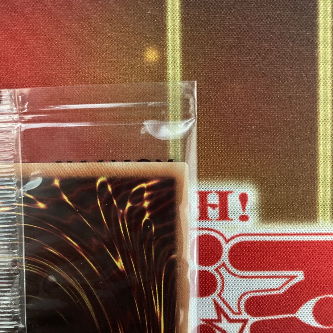 [WCS2017 Not for sale] Yu-Gi-Oh! Monster Reborn 2017-JPP03 New, unopened