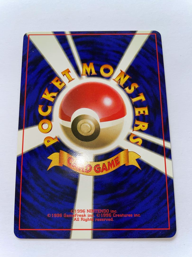 ミュウ　旧裏　星有り