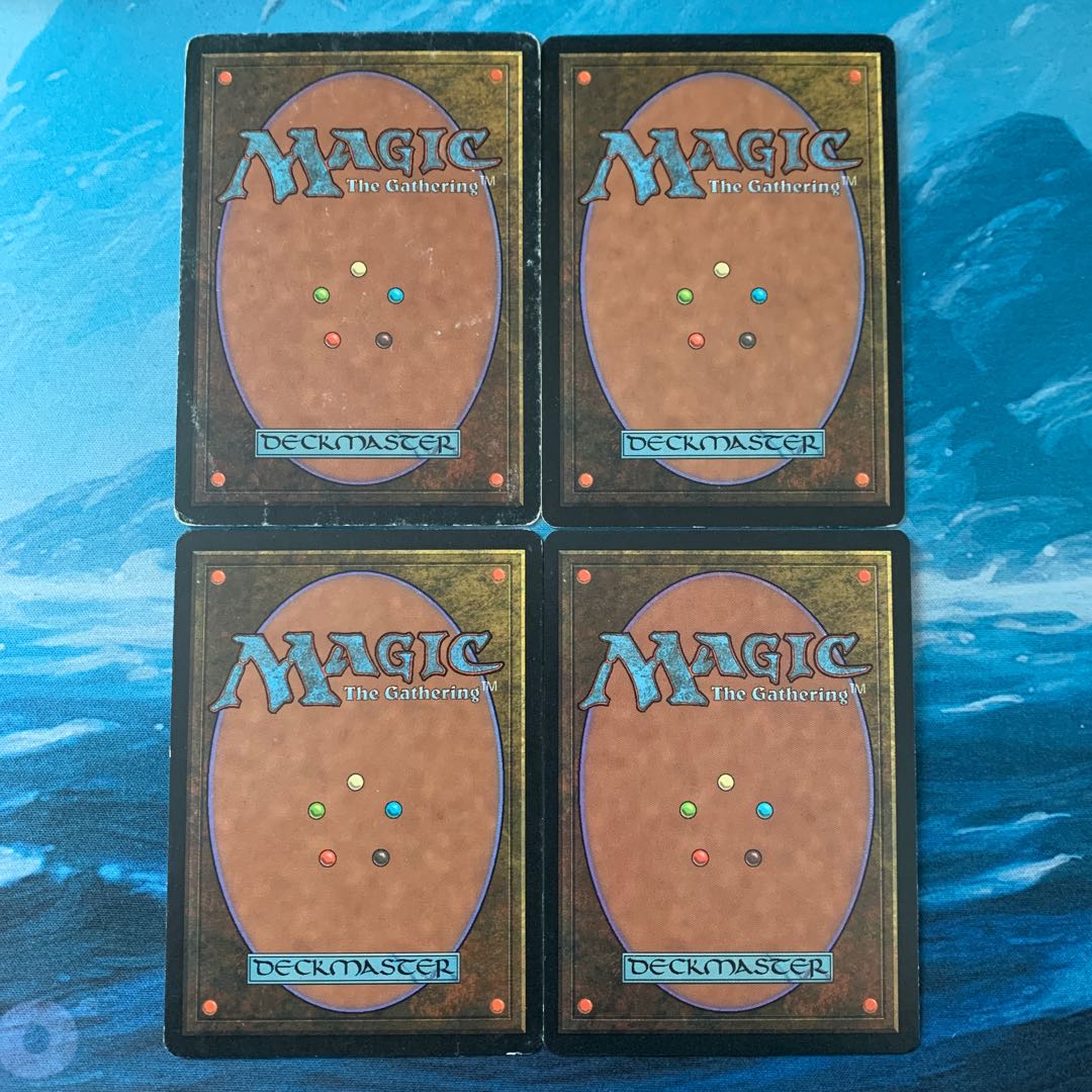 MTG 4 cards Heart Sliver