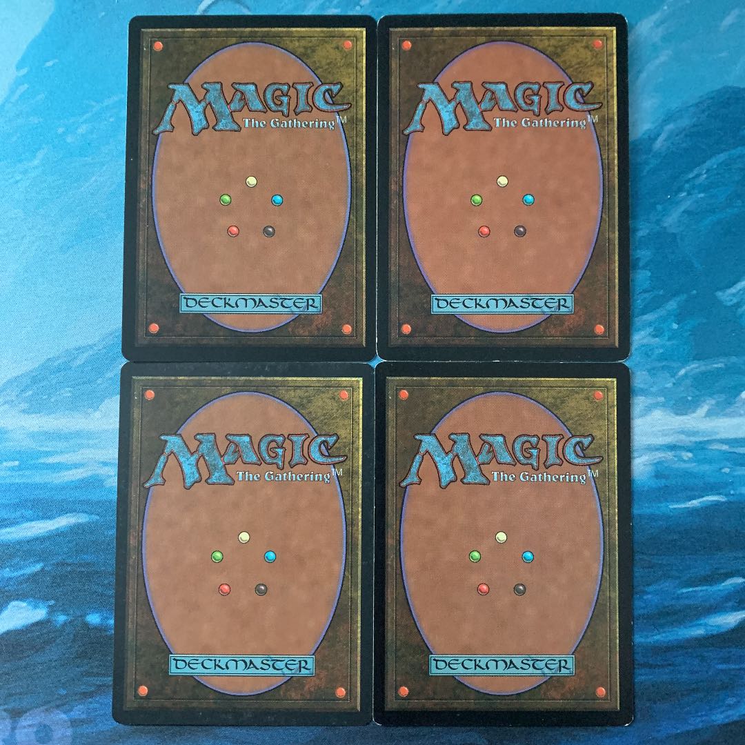 MTG 4 cards Incinerate