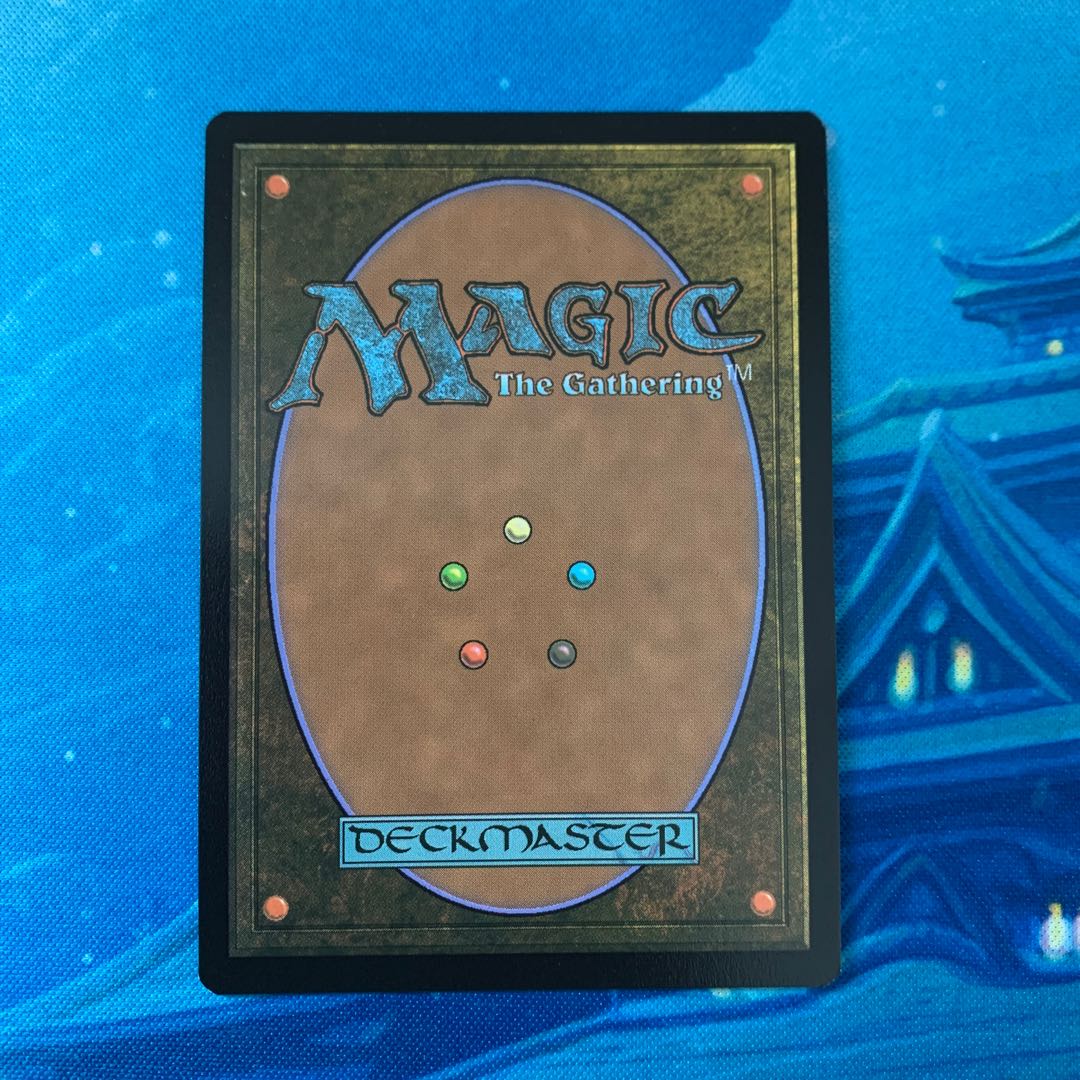 MTG foil ぶどう弾