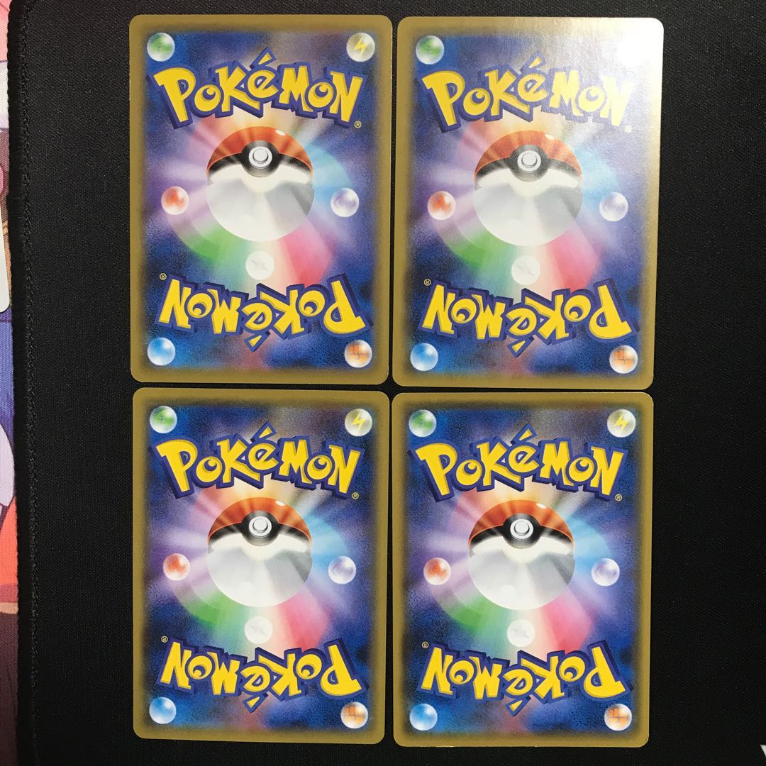 トキワの森 4枚