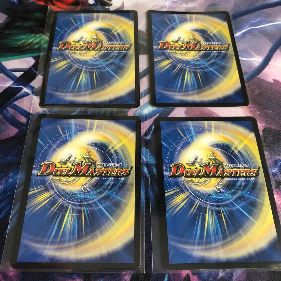 龍風混成 ザーディクリカ(20thレア仕様) 4枚