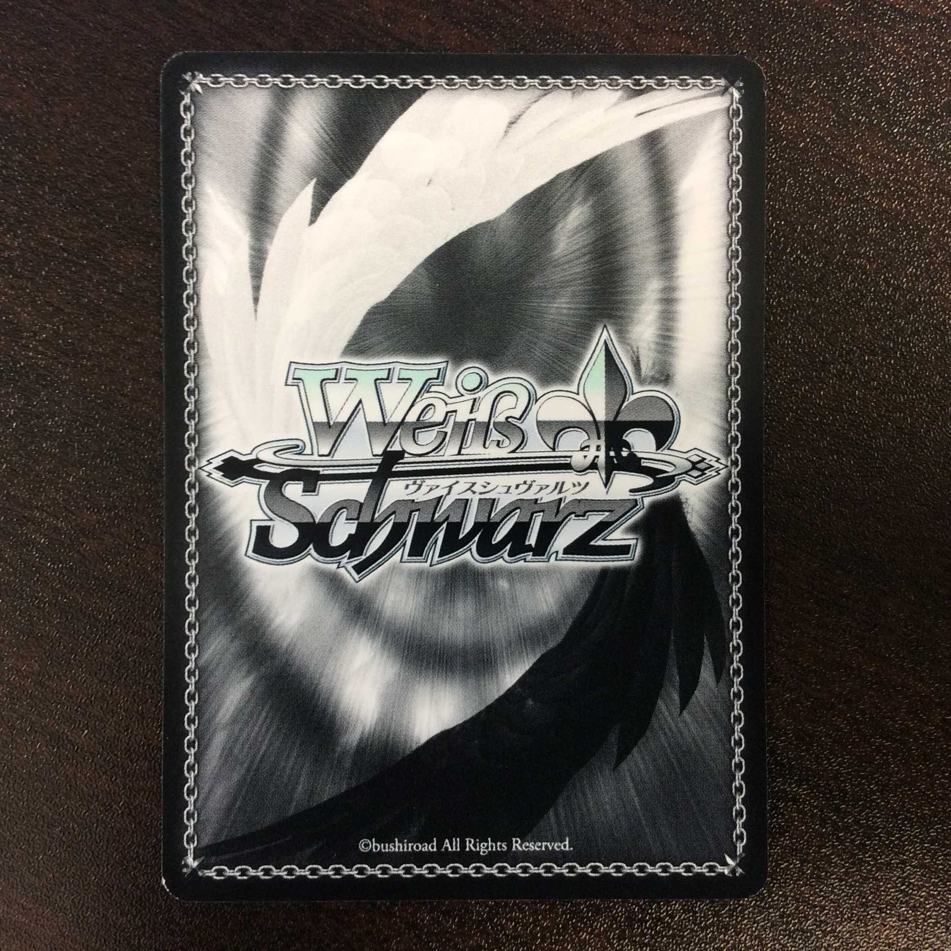 (美品)夜空を纏う英雄 キリト OFR SAO/S80-07OFR