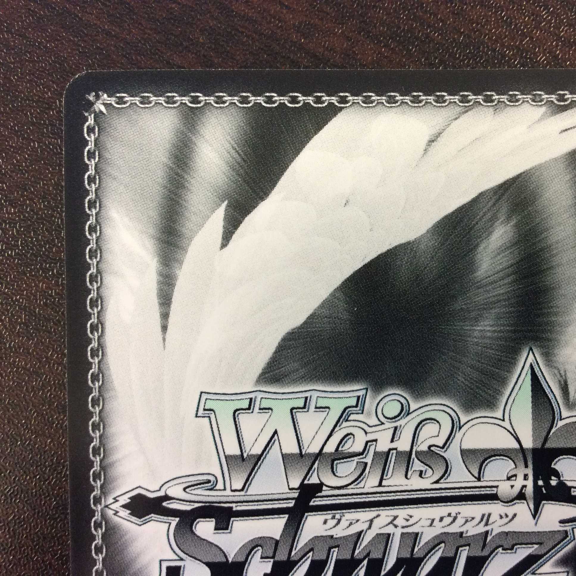 (美品)夜空を纏う英雄 キリト OFR SAO/S80-07OFR