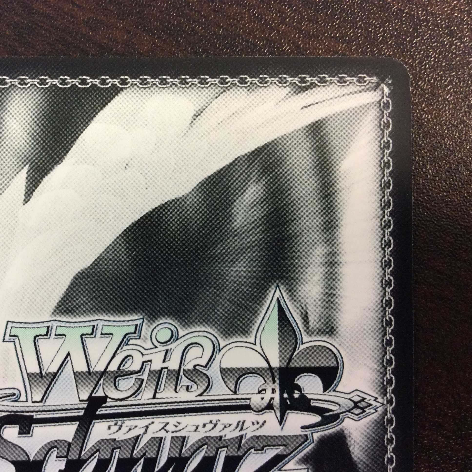 (美品)夜空を纏う英雄 キリト OFR SAO/S80-07OFR