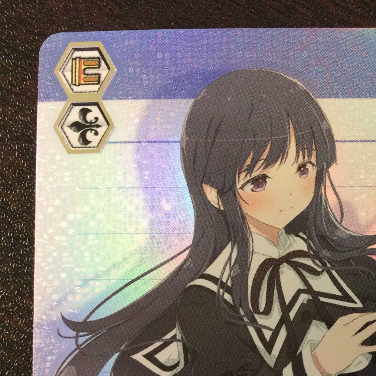 (美品)不器用なシュッツエンゲル SEC ALL/S76-097SEC