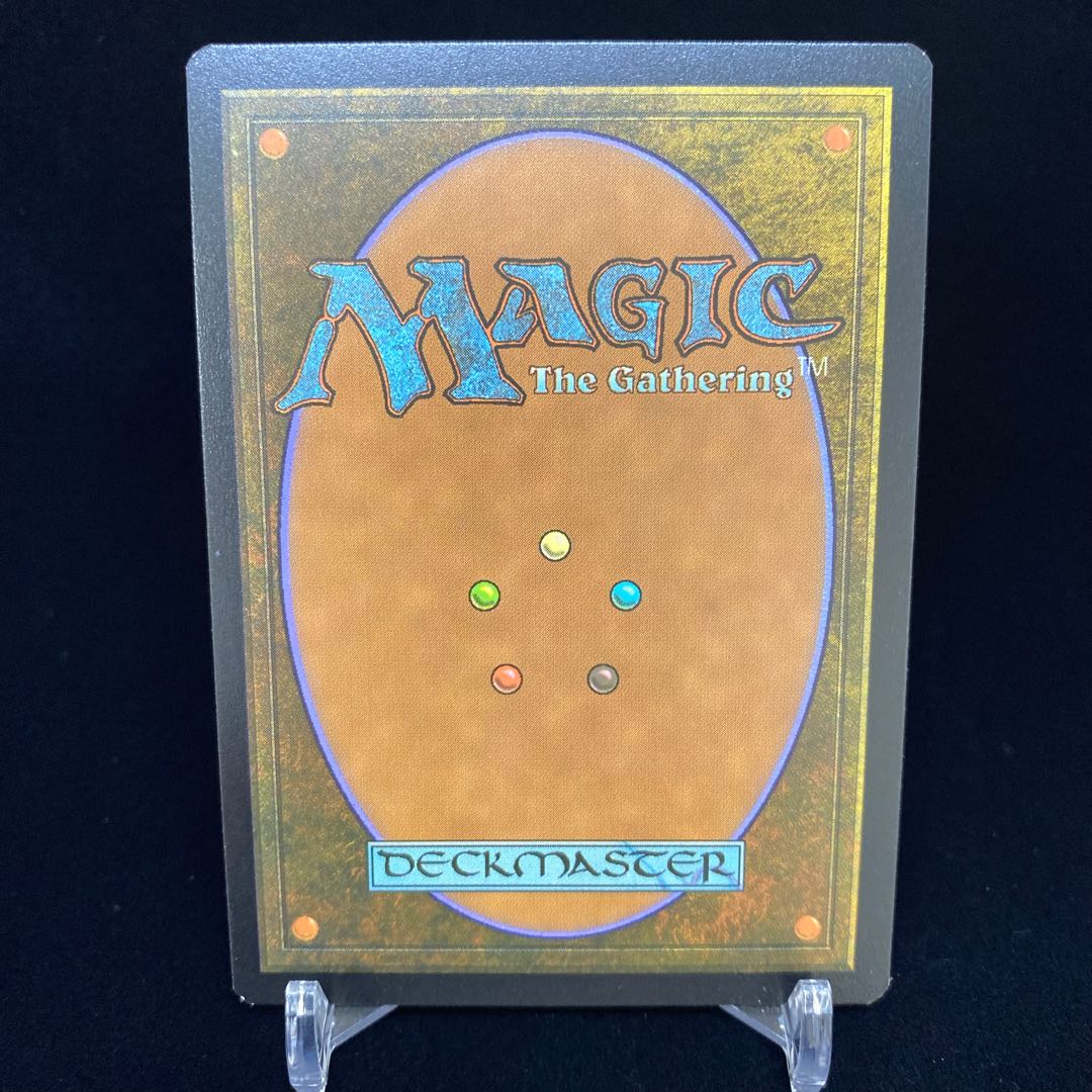 Duress Mystical Archive Japanese painting etching