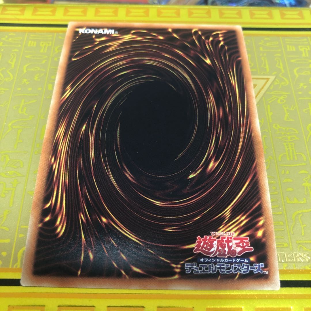 灰流うらら 20thシークレットレア