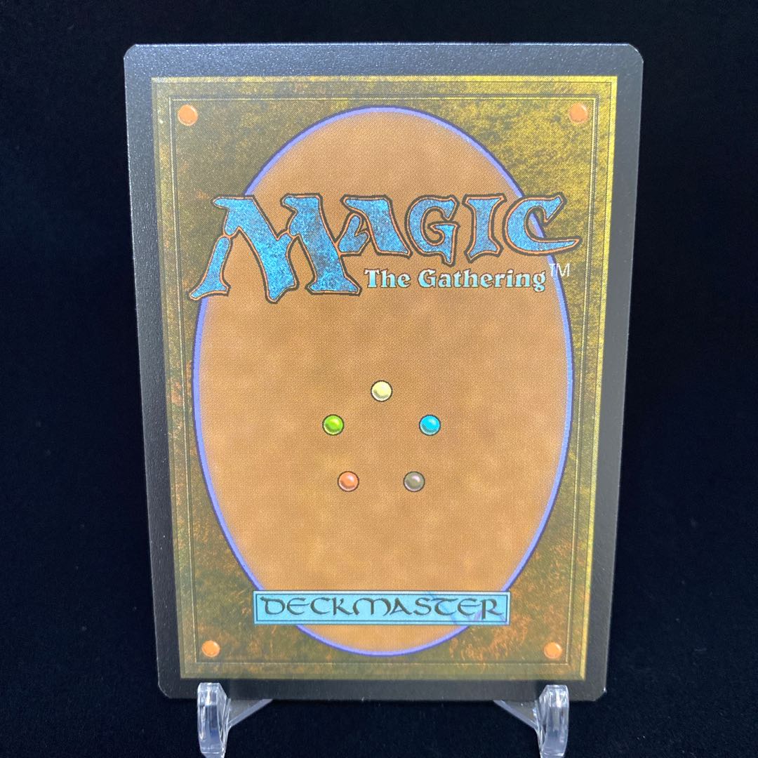 Counterspell Mystical Archive Japanese painting foil