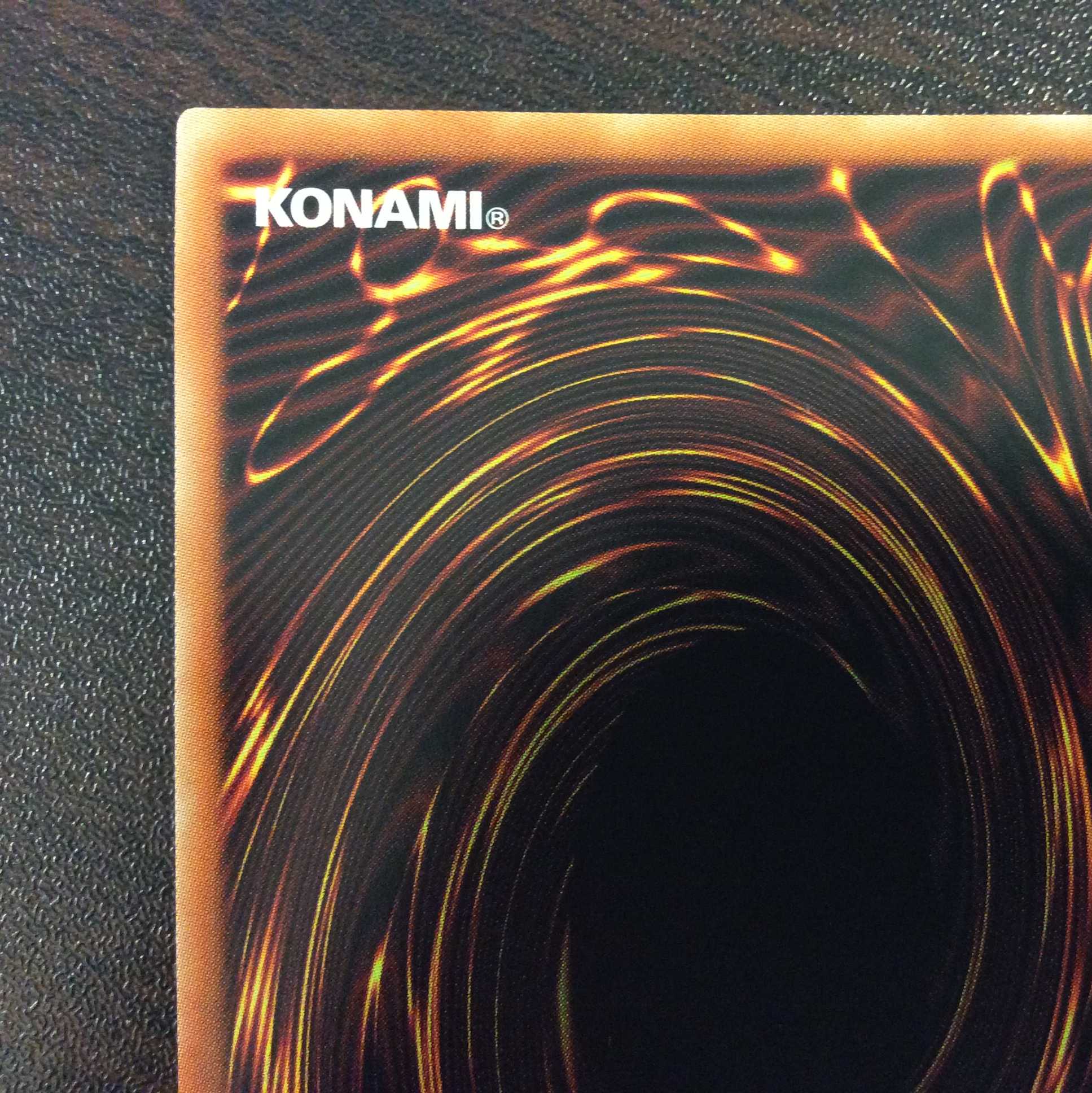 （美品）妖眼の相剣師　プリズマティックシークレットレア