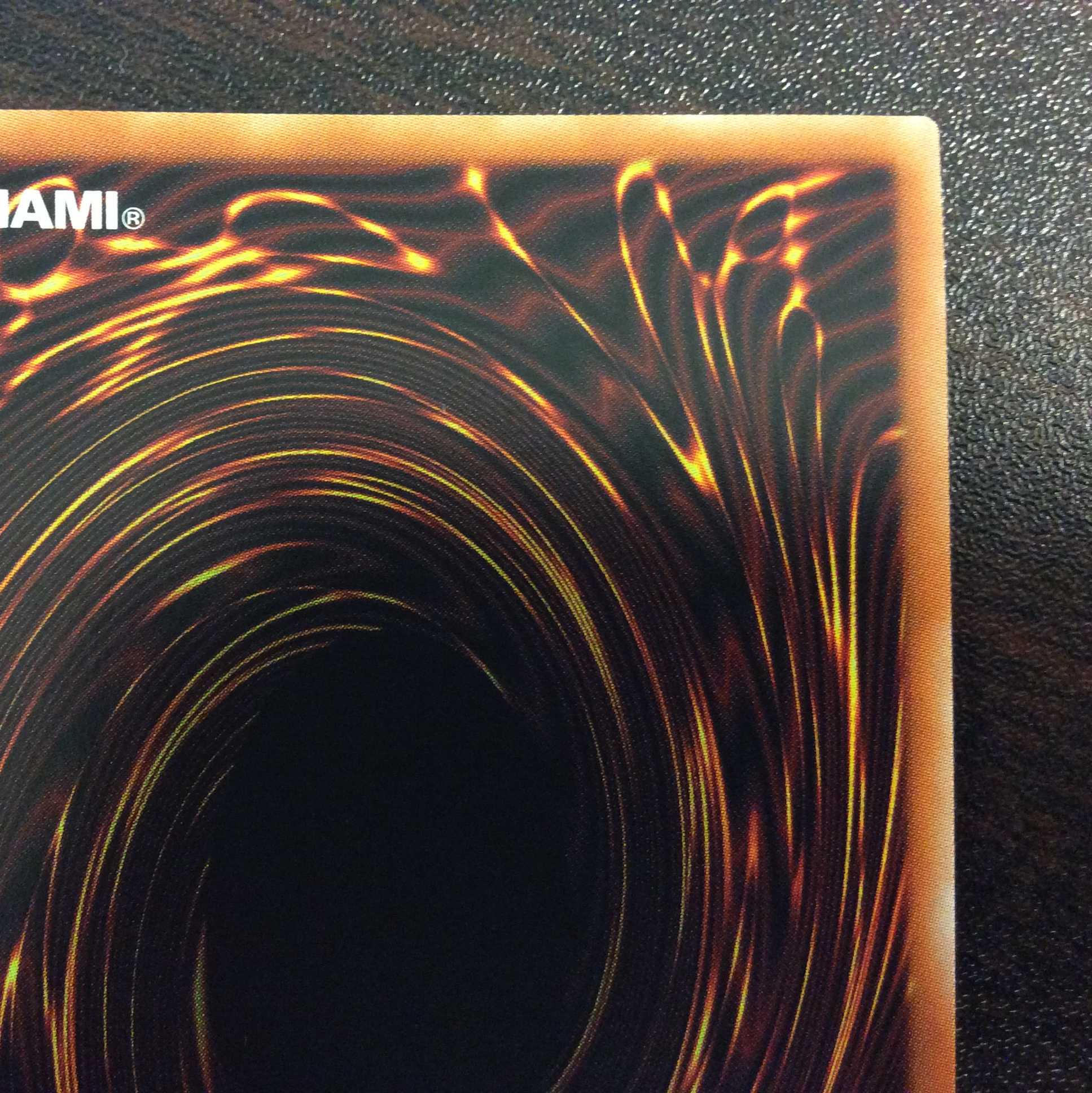 （美品）妖眼の相剣師　プリズマティックシークレットレア